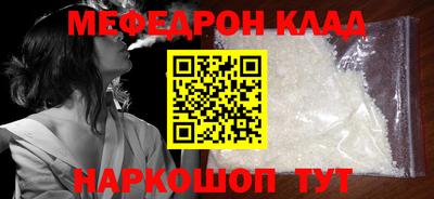 твердый Коммунар