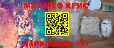 PSILOCYBIN Кунгур