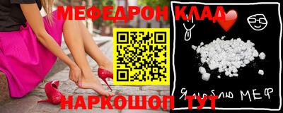 PSILOCYBIN Кунгур