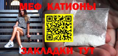 apvp Кинель