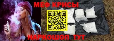 синтетический гашиш Кимры