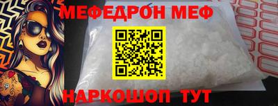 PSILOCYBIN Кунгур