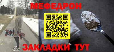 синтетический гашиш Кимры