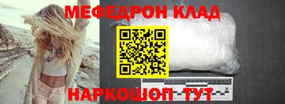 apvp Кинель