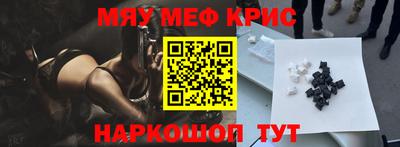apvp Кинель