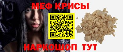 apvp Кинель
