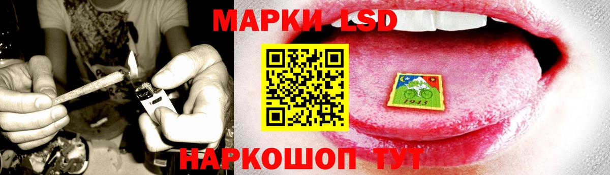 Лсд 25 экстази ecstasy  Лсд 25 экстази ecstasy  Лсд 25 экстази ecstasy  Миасс 