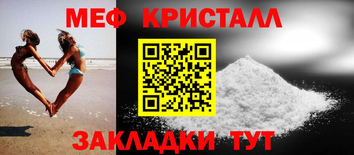 МЯУ-МЯУ VHQ  МЯУ-МЯУ VHQ  МЯУ-МЯУ VHQ  Миасс 