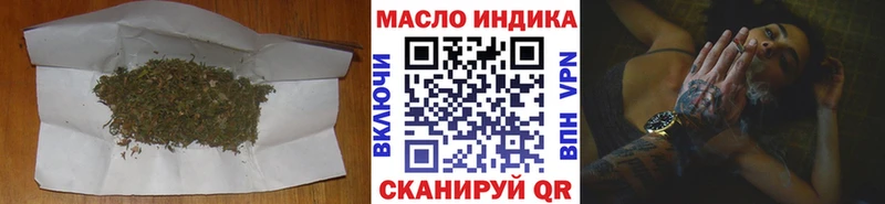 ТГК концентрат  Миасс 